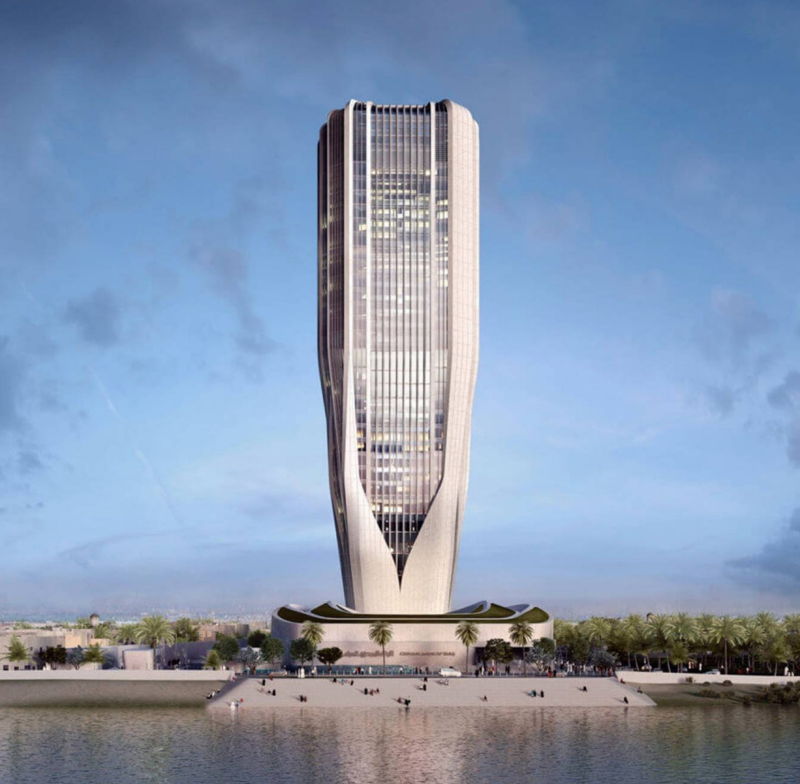 Central Bank of Iraq